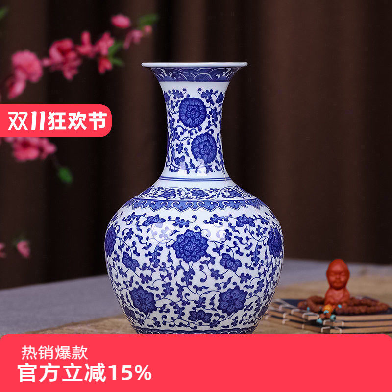 景德镇陶瓷器仿古富贵竹客厅中式