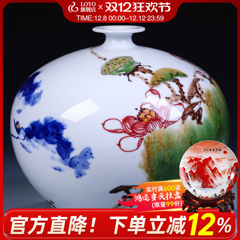 景德镇手绘现代中式风装饰陶瓷器