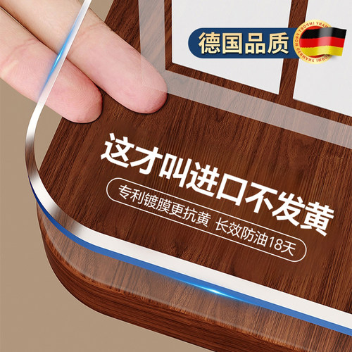透明餐桌垫软玻璃防油pvc桌垫防水防烫水晶板桌面保护垫茶几桌布*
