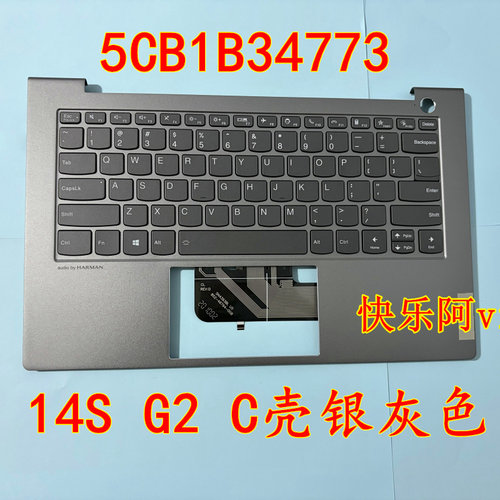 适用联想 ThinkBook 14s G2 ITL C壳 键盘 外壳 轴盖 5CB1B34773