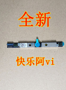 适用于联想小新-14IWL AST IGM IKB API IIL青春版 2019摄像头