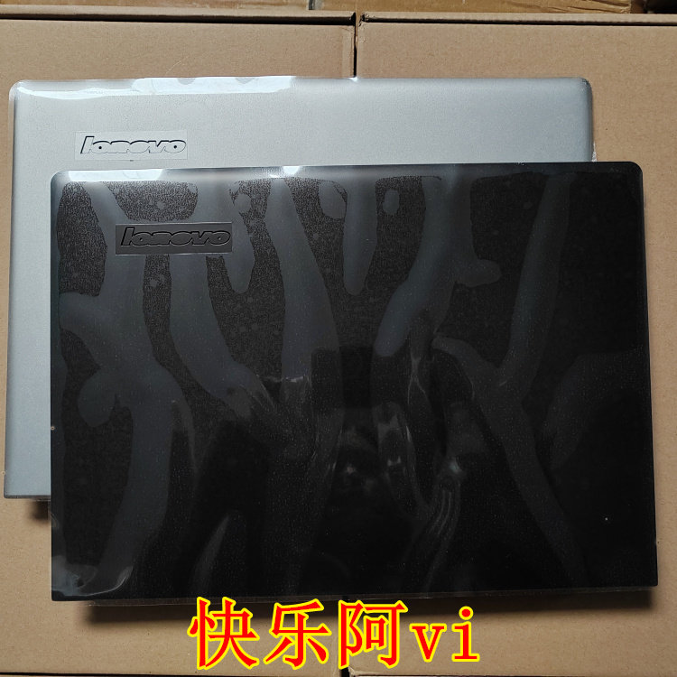 适用联想S400 S410 Touch S415T S400T A壳 屏外壳 后盖 触摸款