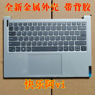 適用聯(lián)想小新 YOGA 鍵盤 A殼 2021 C殼 IHU 14ACH PRO 14S