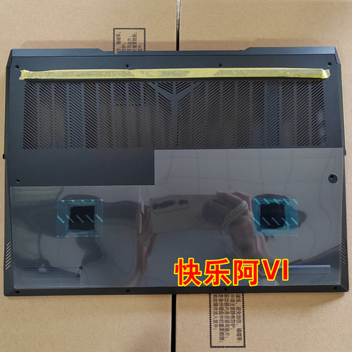 适用于联想 R9000P Y9000P 2021款 2022款 2023款 D壳 主机下盖