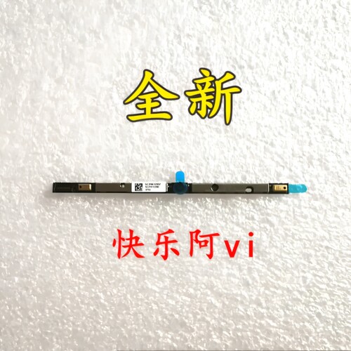 适用联想Legion Pro 7 16IRX8H/IRX8/ARX8H/IRX9H摄像头 麦克风