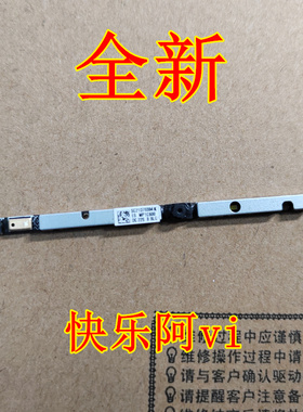 适用 联想拯救者Y7000P IRX9 2024 摄像头 麦克风 相机5C21K12338