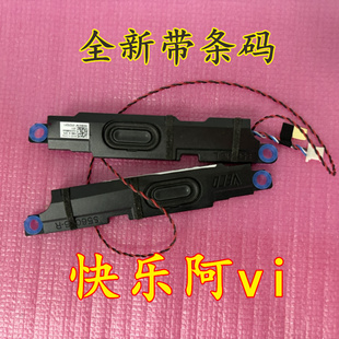 Creator Pro IHU6 16ACH6喇叭5SB0S31947 16ACH6 适用ideapad