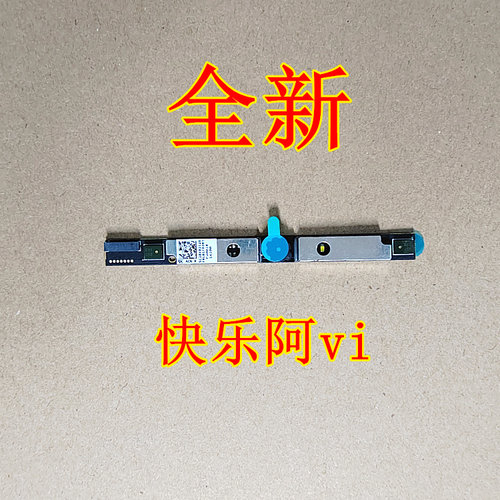 适用于联想小新-14IWL AST IGM IKB API IIL青春版 2019摄像头