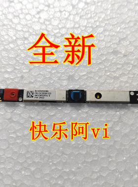 适用联想320S-15ISK IKB AST 潮7000-15摄像头 小板 5C20N77754