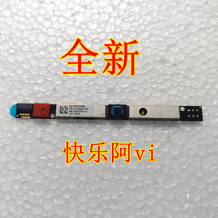 520S 15ISK IKB 5C20N78544 联想IdeaPad AST摄像头 320S