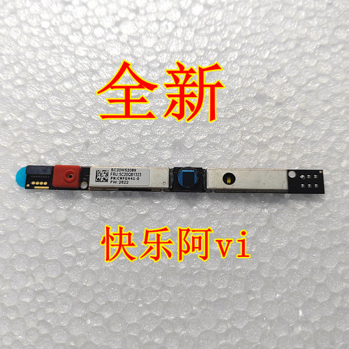 320S-14520S-14摄像头