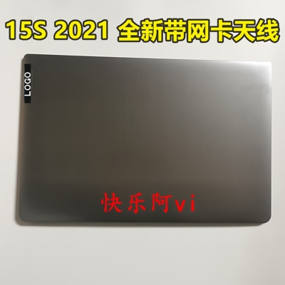 适用 联想 Ideapad 15S 2021 15S sITL/sALC/sADA 3-15 A壳 外壳
