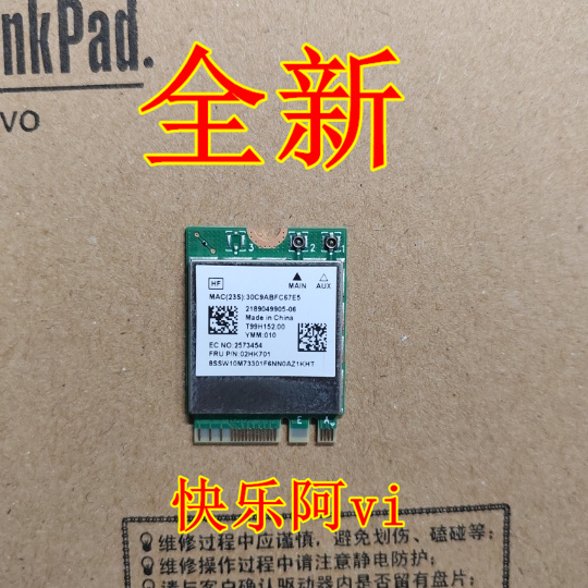 适用于联想IdeaPad 1 14 1 15AMN7无线网卡 蓝牙模块 WIFI