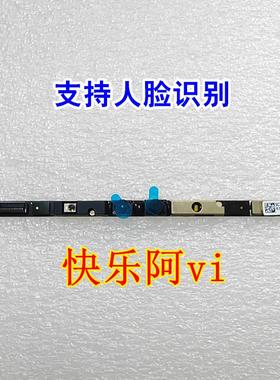 适用  联想 yoga Pro 9 16IMH9 摄像头 麦克风 5C21M05449 全新