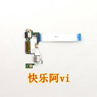 K4E IIL 适用联想ThinkBook 读卡器 IML USB板 5c50S25019