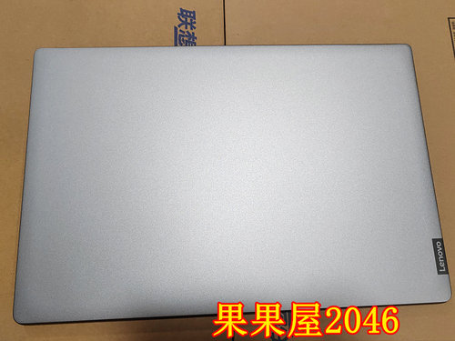 适用联想小新 AIR 15IKBR 15IWL 530S-15IKB A壳 全面屏 2018款