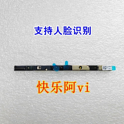 适用于联想yoga Pro 9 14IRP8 摄像头 麦克风 5C21K12289 2023款