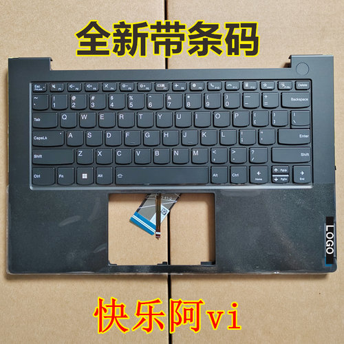 适用联想昭阳K4e-ITLAREABCD壳