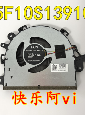 适用联想ideapad 15s 2020 15S IML 15sARE 15sIIL 2020散热风扇