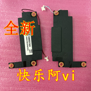 Legion 15IMH Y9000X Y740S 喇叭扬声器5SB0S31903 2020 适用联想