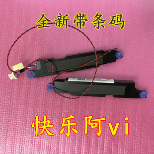 适用于联想小新Pro 音箱 16ACH 喇叭 扬声器5SB0S31947 2021 全新