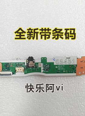 适用联想Ideapad 14sARE IML 2020 USB板 开关板 5C50S25059