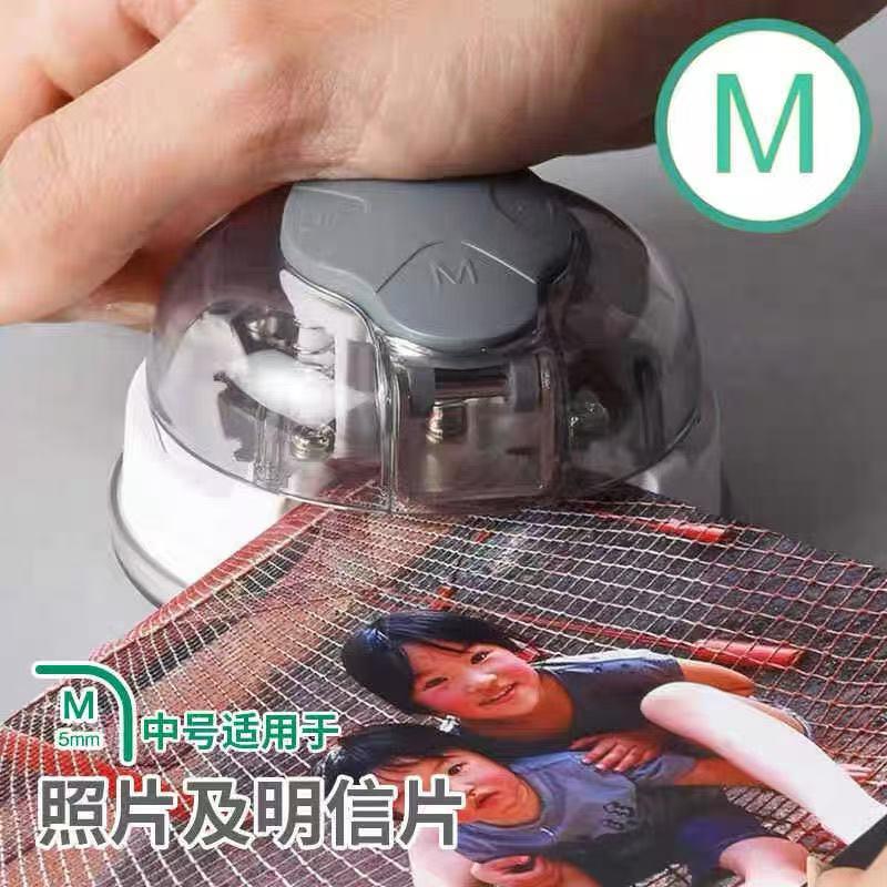 圆角切切器PRO版黑色简约圆角