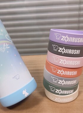 象印杯垫硅胶杯垫防磨损防滑耐热