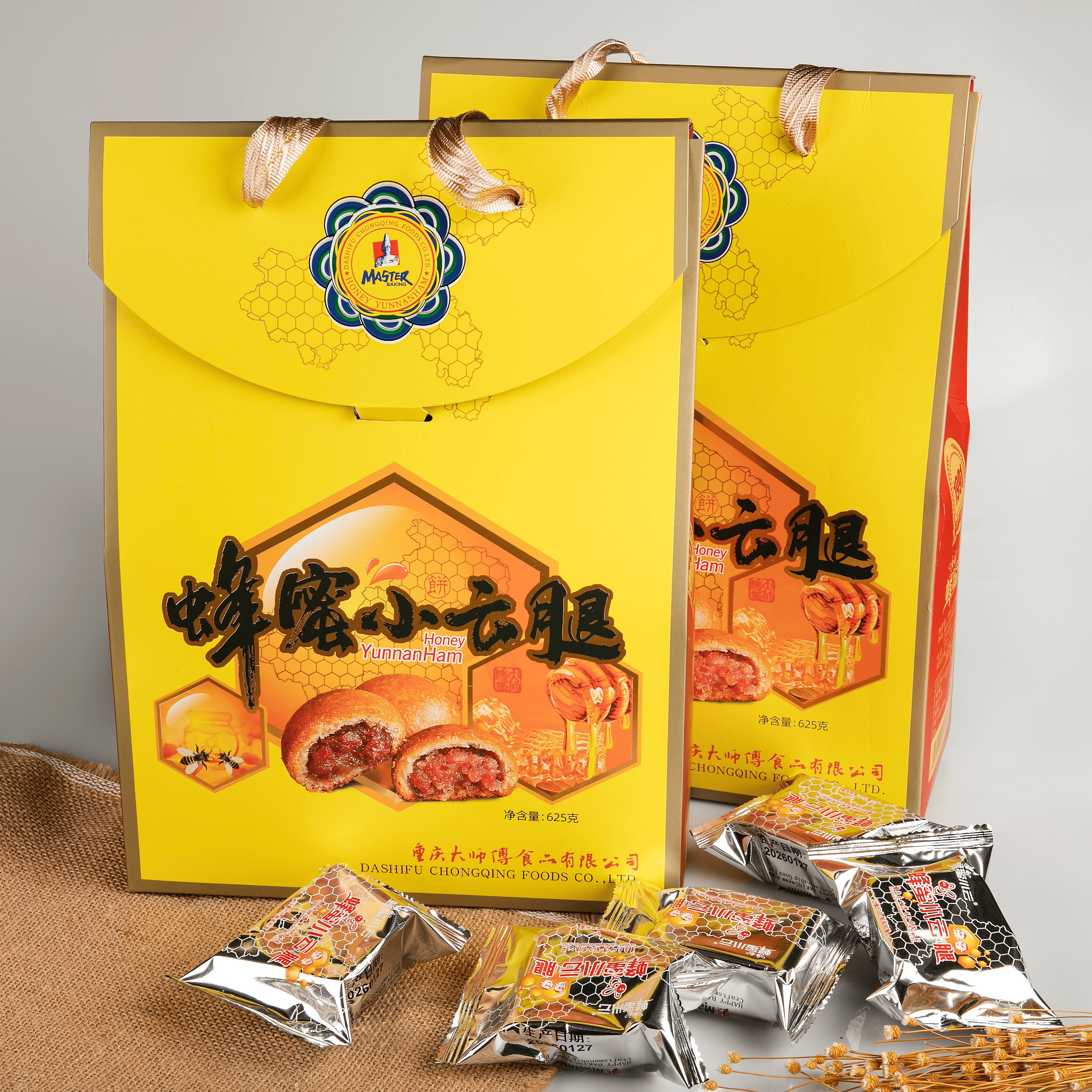 大师傅蜂蜜云腿625克特产零食云南火腿月饼糕点滇式月饼礼盒酥皮