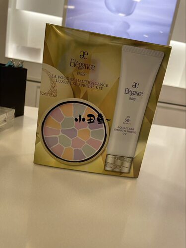 日本Elegance雅莉格丝26新版限定澳尔滨E大饼1号家庭装防晒套盒
