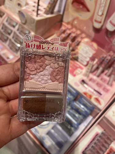 日本CANMAKE井田 26秋新色花瓣腮红20色 高光修容一体盘