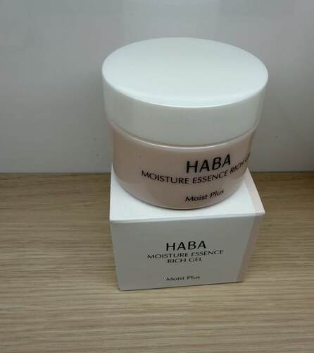 日本HABA26冬季限定最新款无添加保湿滋润面霜30g 9.24发售