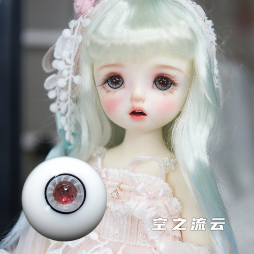 现货玻璃眼珠1214mm小虹膜