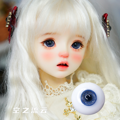 sd/bjd娃娃眼睛玻璃眼珠 金沙深蓝 娃用精品玻璃眼14mm346分