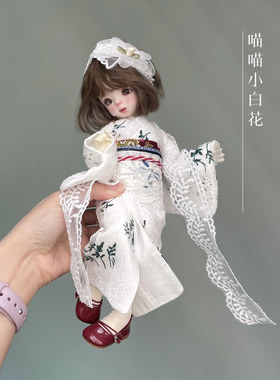 BJD女娃衣普6分和服喵喵小白花