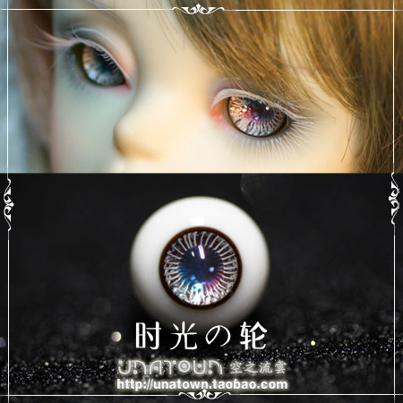 娃娃彩瞳精品玻璃眼珠时光