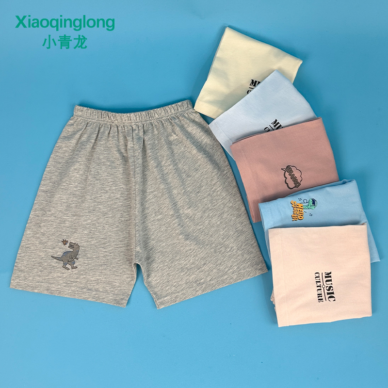 小青龙纯棉平角裤睡裤薄款全棉儿童男女童宝宝宽松五分裤家居短裤