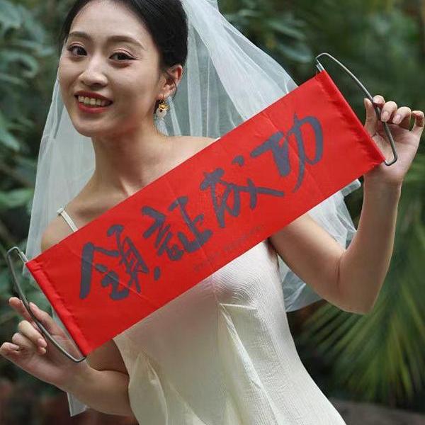 手拉旗小横幅微商旗彩色条幅手持横幅团队建设公司宣传郑州