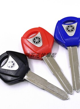 适用雅马哈R7 R1 R6 MT-07 MT-09 TMAX500 TMAX530 芯片钥匙胚