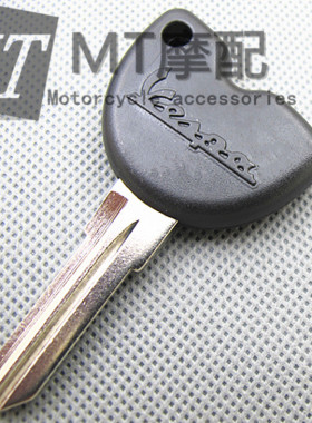 维斯帕GTS 125 150 300 278 GTV PRIMAVE LT LX 芯片钥匙匹配