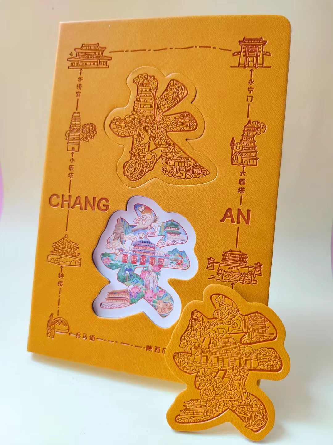 通关文牒旅行打卡纪念记事本手