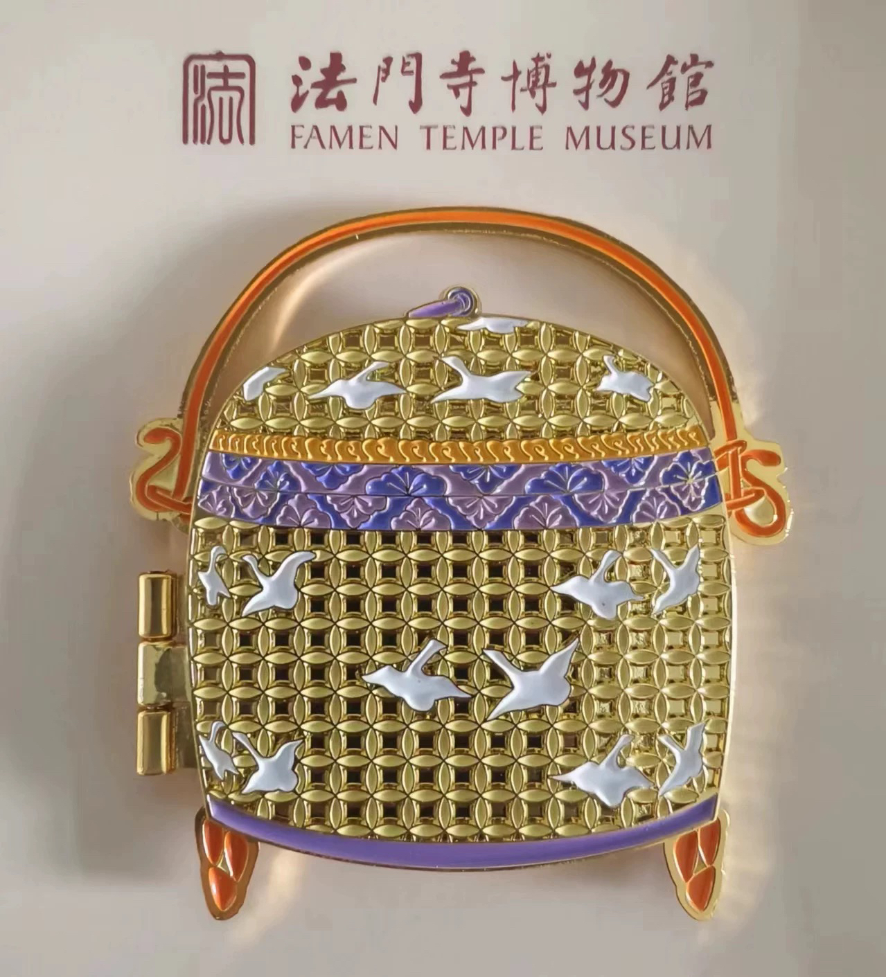 法门寺博物翻盖冰箱贴