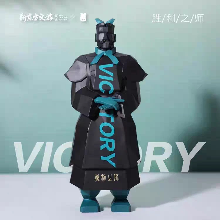 这就是俑联名款胜利之师明盒摆件