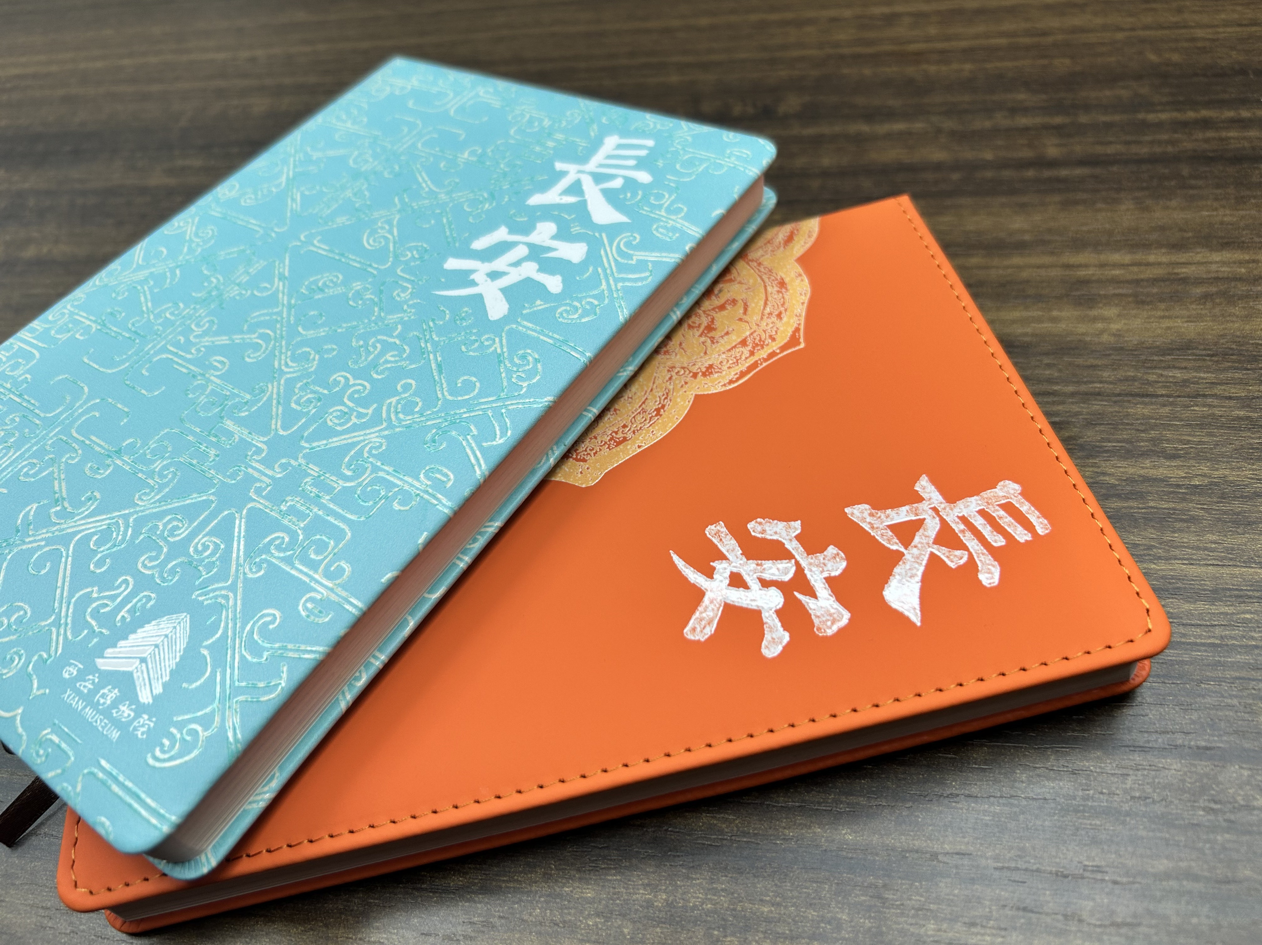 国宝祥纹手帐本打卡盖章本