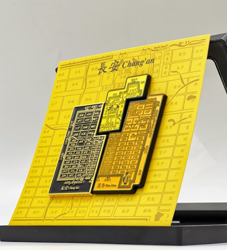 THISARMY这就是俑金属主题冰箱贴西安长安城长治久安金属文创礼品