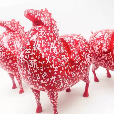 唐富贵系列长安马摆件