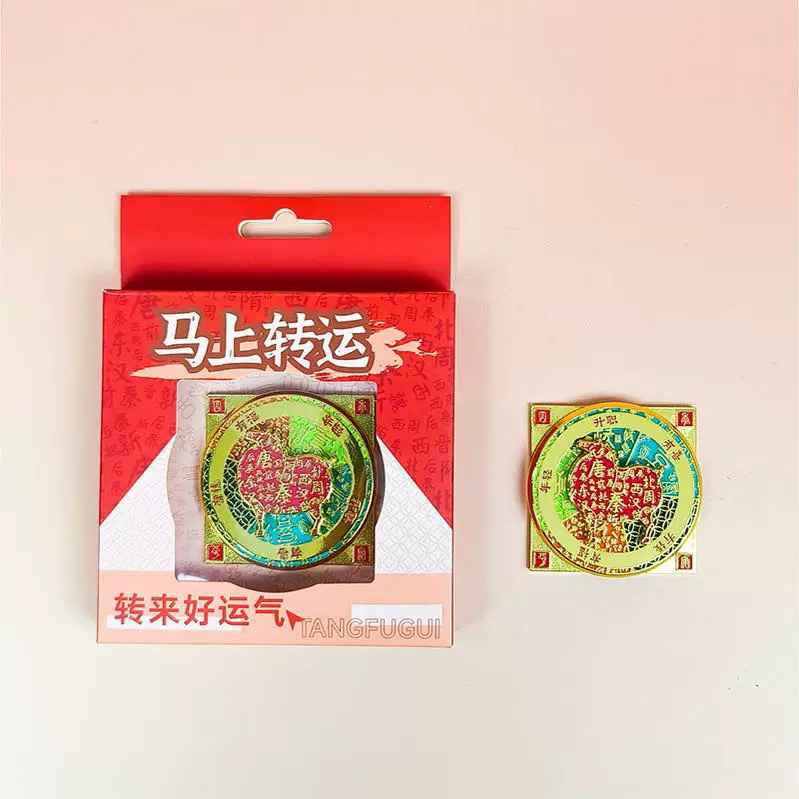 唐富贵马上转运金属冰箱贴旋转