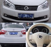 尼桑车标 启辰R50 东风日产汽车标志 R30改装 专用改装 D50 R50X