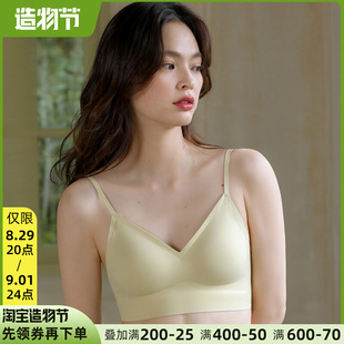 薄款 美背一體 文胸無痕無鋼圈吊帶內衣女小胸G聚攏胸罩夏季 背心式