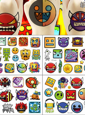 Geometry Dash几何冲刺纹身贴纸 一次性水转印跨境生日聚会纹身贴